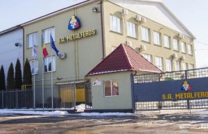 Компанию Metalferos выставят на приватизацию металферос