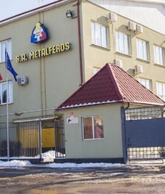 Компанию Metalferos выставят на приватизацию металферос
