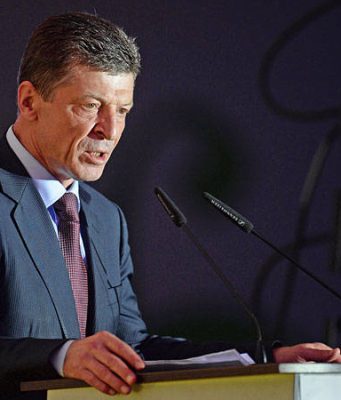 Дмитрий Козак назначен на должность заместителя руководителя администрации президента России