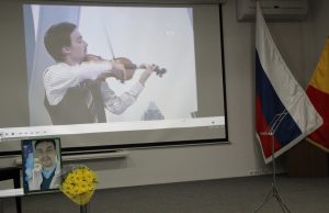 В Кишиневе прошел вечер памяти музыканта Дениса Феофентова