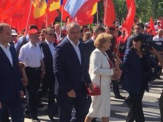 Партия социалистов не будет поддерживать призыв ППДП о едином кандидате на президентских выборах