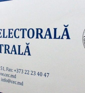 Главы ЦИК Молдовы и Гагаузии провели рабочую встречу