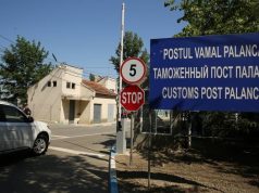 Тысячи граждан Молдовы покинули страну в канун Нового года граница