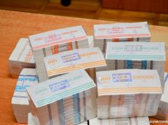 Принят важный закон для защиты получателей небанковских кредитов