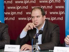 План электронной оплаты будет представлен на следующей неделе