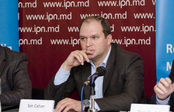 План электронной оплаты будет представлен на следующей неделе