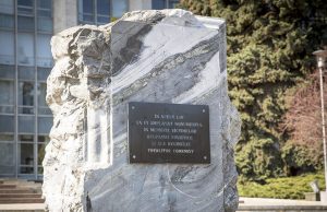 В мэрии Кишинева зарегистрирована инициатива убрать камень Гимпу камень гимпу