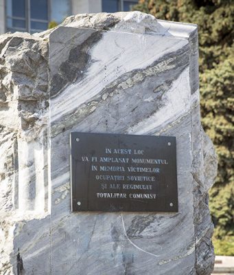 В мэрии Кишинева зарегистрирована инициатива убрать камень Гимпу камень гимпу