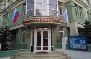 «Россотрудничество» объявило Международный конкурс «Победа – одна на всех!».