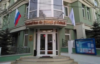 «Россотрудничество» объявило Международный конкурс «Победа – одна на всех!».