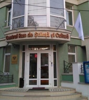 «Россотрудничество» объявило Международный конкурс «Победа – одна на всех!».