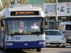 Изменен список бенефициаров бесплатного проезда на общественном транспорте