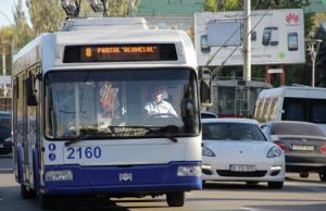 Изменен список бенефициаров бесплатного проезда на общественном транспорте