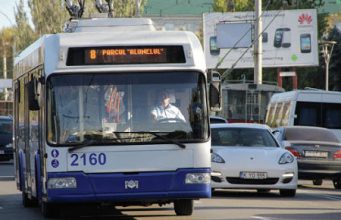 Изменен список бенефициаров бесплатного проезда на общественном транспорте