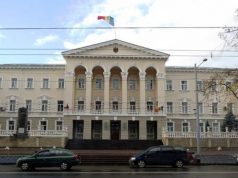 Глава МВД отстранил одного из руководителей полиции мвд