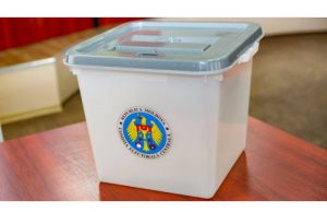 В избирательном округе №38 (Хынчешты) откроют 44 избирательных участка