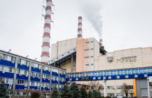 Директор Молдавской ГРЭС: мы можем выиграть тендер на поставку электроэнергии Молдавская ГРЭС