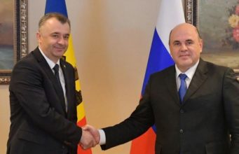 Мишустин: Сотрудничество с Молдавией наполнят практическим содержанием