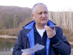 «ЭТО ИГОРЬ ДОДОН, Я ВАС СЛУШАЮ»