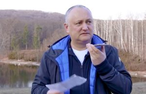 «ЭТО ИГОРЬ ДОДОН, Я ВАС СЛУШАЮ»