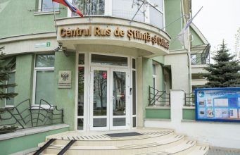 Науку в народ: в РЦНК пройдет акция “Открытая лабораторная”