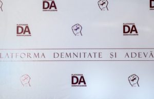 Театральный удар! Кто может стать аполитичным кандидатом в президенты?