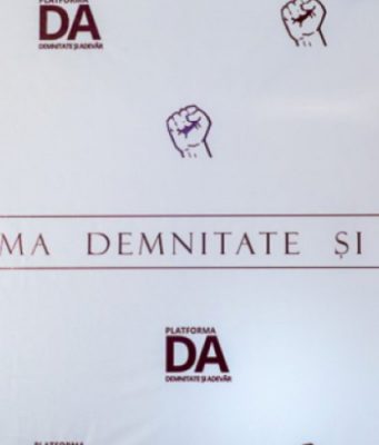 Театральный удар! Кто может стать аполитичным кандидатом в президенты?