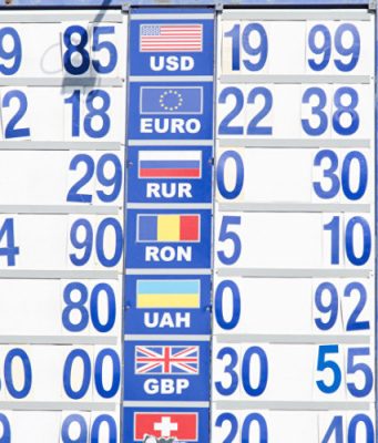 Курс валют НБМ на 16 марта