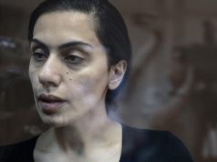 Карина Цуркан снова за решеткой