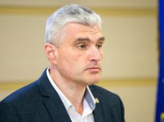 Слусарь: «Федерализацию не обсуждали, не знаю, почему PAS говорит иначе»