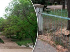 Жители Бельц отстояли Мариинский сад