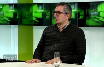 Варданян о приднестровском урегулировании: Россия заинтересована в единой Молдове (видео)