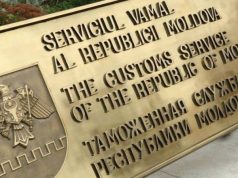 Сборы Таможенной службы за неделю составили почти 500 млн леев