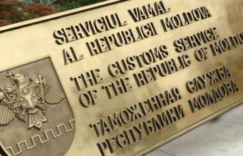 Сборы Таможенной службы за неделю составили почти 500 млн леев