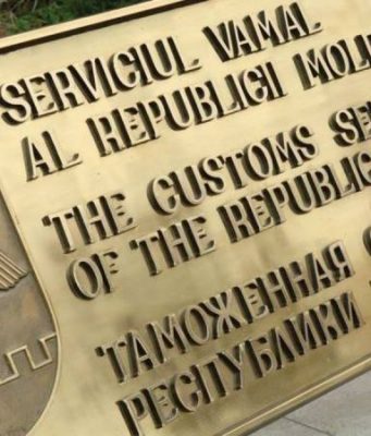 Сборы Таможенной службы за неделю составили почти 500 млн леев