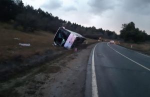 Автобус перевернулся в Ниспоренском районе