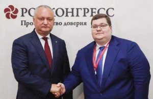 Бизнес-посол “Деловой России” выделит средства на ремонт музея Пушкина в Кишиневе