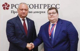 Бизнес-посол “Деловой России” выделит средства на ремонт музея Пушкина в Кишиневе