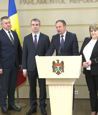 «ГРУППА ПЛАХОТНЮКА» ОФИЦИАЛЬНО ОФОРМИЛА «РАЗВОД» С ДПМ