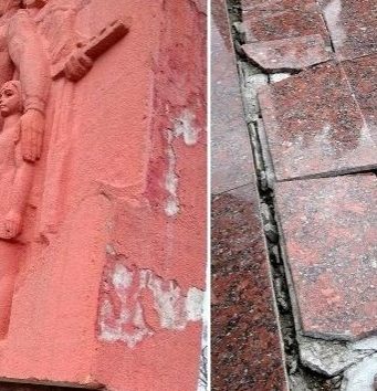 Алексей Петрович – Майе Санду: Нужно ли ремонтировать Мемориал? А нужно ли хранить память?