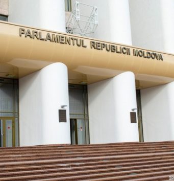 Фракция ПСРМ готовит пять законодательных инициатив