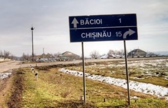 Мэрия Кишинева выделит 4 миллиона леев на ремонт детсадов и школы в Бачое