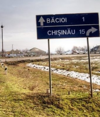 Мэрия Кишинева выделит 4 миллиона леев на ремонт детсадов и школы в Бачое