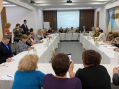 Конференция о законодательной базе функционирования языков в Молдове