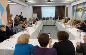 Конференция о законодательной базе функционирования языков в Молдове