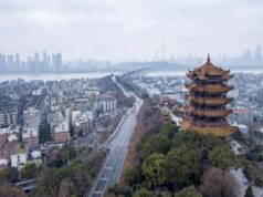 Случай бубонной чумы подтвержден на севере Китая Ухань