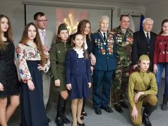 В Кишиневе отметили День защитника Отечества