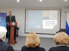В Кишиневе состоялась презентация монографии о памятниках Северо-Западного Причерноморья