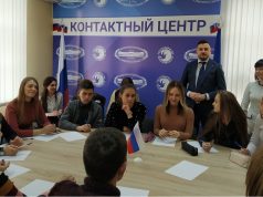 Тираспольские школьники и студенты написали «Русский диктант»