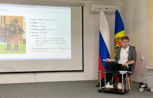 В Кишиневе прошел Образовательный интенсив «Профессии будущего»